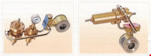 AXIAL FLOW VALVE